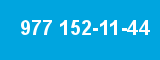977 152-11-44